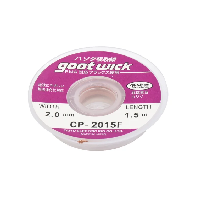 Malla para Desoldar 2mm Goot Wick CP-2015F (1.5m): ¡Precisión para tus Reparaciones Electrónicas!, Rollo de malla para desoldar de precisión Goot Wick CP-2015F de 2.0mm en su dispensador ergonómico, producto para soldadura profesional de HD Multimedia.