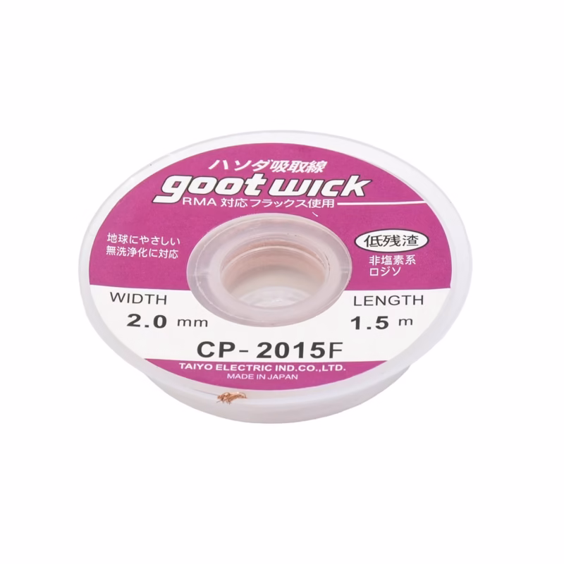 Malla para Desoldar mm Goot Wick CP F m Precisión para tus Reparaciones Electrónicas