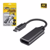 Cable Adaptador USB C a HDMI K High Full Max ZZ HFM  Proyecta tu Mundo Digital a lo Grande Adaptador USB C a HDMI High Full Max de color gris oscuro mostrando el conector macho USB C y el puerto hembra HDMI un accesorio de conectividad de HD Multimedia PERU SAC