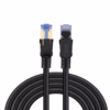 Cable Patch Cord Cat de  Metros Delcom DL ML Libera la Verdadera Velocidad de tu Red Cable de red Cat SFTP de  metros Delcom DL ML color negro mostrando sus robustos conectores RJ blindados de alto rendimiento producto de HD Multimedia PERU SAC