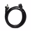 Cable de Poder  en Línea CEI   a C AWG A  Metros NETCOM PE PW La Conexión de Máxima Potencia para tus Equipos Cable de poder de alta resistencia Netcom PE PW mostrando el conector hembra C y el enchufe macho de  pines en línea Tipo L un producto de HD Multimedia PERU SAC
