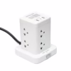 Torre Eléctrica de  Tomas y Carga Rápida USB C Opalux OP TW Organiza y Protege Todos tus Equipos Torre eléctrica vertical Opalux OP TW de color blanco mostrando sus  tomas de corriente universales y sus  puertos de carga USB A y C un producto de HD Multimedia PERU SAC