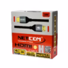 Cable HDMI MT K v Hz Gbps D Full Cobre NETCOM PE HD Cable HDMI K activo de  metros Netcom PE HD  cobre con conectores de aluminio y booster de señal integrado un producto de HD Multimedia PERU SAC
