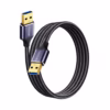 Cable USB  de  Metros NETCOM PE AM La Conexión Especializada que Necesitas Cable USB  premium de  metros Netcom PE AM mostrando sus dos conectores macho USB A con cabezales de aleación de aluminio un producto de HD Multimedia PERU SAC