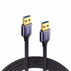 Cable USB  de  Metros NETCOM PE AM La Conexión Especializada que Necesitas Cable USB  premium de  metros Netcom PE AM mostrando sus dos conectores macho USB A con cabezales de aleación de aluminio un producto de HD Multimedia PERU SAC