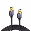 La Conexión Especializada que Necesitas Cable USB  Macho a Macho Premium de  Metros Netcom Cable USB  premium de  metros Netcom PE AM mostrando sus dos conectores macho USB A con cabezales de aleación de aluminio un producto de HD Multimedia PERU SAC Cable USB Macho  Metros USB  Gbps NETCOM PE US