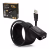 Extensión USB  Metros Activo USB  Mbps NETCOM PE UA Lleva tu Conexión USB lejos sin Perder Señal Cable extensor USB  activo de  metros Netcom PE UA mostrando el conector de entrada USB A y el conector hembra USB A con su booster integrado un producto de HD Multimedia PERU SAC