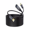 Extensión USB Activo MT USB  Gbps NETCOM PE EX Extiende tu Conexión USB  a  Metros sin Perder Velocidad Cable extensor USB  activo de  metros Netcom PE EX mostrando el conector de entrada USB A y el extremo hembra USB A con su conector de alimentación auxiliar un producto de HD Multimedia PERU SAC