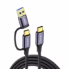 Cable USB C de  Metros Con Adaptador USB A  Gbps W NETCOM PE CA Cable USB C a USB C de  metros Netcom PE CA enmallado y con conectores de aluminio junto a su adaptador USB A soporta Gbps y W un producto de HD Multimedia PERU SAC