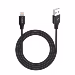 Cable USB a Lightning 1.2MT Enmallado 480Mbps NETCOM PE-AC0111, Cable USB a Lightning de 1.2 metros Netcom PE-AC0111, enmallado en nylon y con conectores metálicos, un producto premium para iPhone de HD Multimedia PERU SAC.