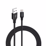 Cable USB a Lightning 1.2MT Enmallado 480Mbps NETCOM PE-AC0111, Cable USB a Lightning de 1.2 metros Netcom PE-AC0111, enmallado en nylon y con conectores metálicos, un producto premium para iPhone de HD Multimedia PERU SAC.