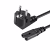 Cable de Poder Tipo  a SCHUKO M V A NETCOM PE PW Cable de Poder Tipo  a Schuko M Netcom PE PW en HD Multimedia PERU SAC cable de Poder para Consola o Radio