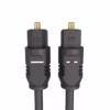 Cable de Audio Óptico Digital 5 Metros Toslink Glink GP-262 Alta Fidelidad, Cable Toslink de 5 metros Glink GP-262 en HD Multimedia PERU SAC