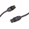 Cable de Audio Óptico Digital 5 Metros Toslink Glink GP-262 Alta Fidelidad, Cable Toslink de 5 metros Glink GP-262 en HD Multimedia PERU SAC