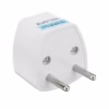 Adaptador de Enchufe Universal a Redondo High Full Max ZZ AD  | V A Blanco Distribuído en HD Multimedia PERU SAC
