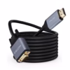 Cable HDMI a VGA Delcom DL HVGC de  Metros Premium con Chip IC y Carcasa de Aluminio Distribuído por HD Multimedia PERU SAC