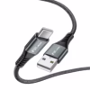 Cable USB C de  Metros High Full Max HFM CB M de W Carga Rápida y Enmallado distribuído en HD Multimedia PERU SAC