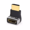 Adaptador_Codo_HDMI_de_90_Grados_Vertical_Lancom_LTS-90G___Producto2 Adaptador Codo HDMI de 90 Grados Vertical Lancom LTS-90G | Gold Plated | 8K Super Ultra HD | Cabezal de Aluminio, Distribuído en HD Multimedia PERU SAC