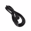 Cable de Poder para CPU  Metros xAWG American NET GP  × M | C a NEMA  P Negro
